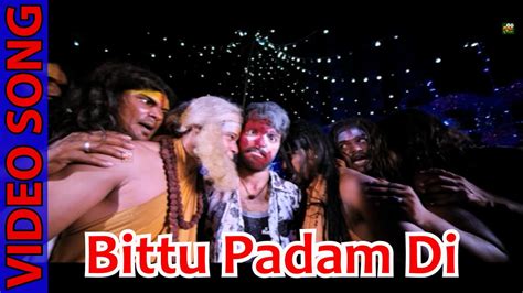 bittu padam video